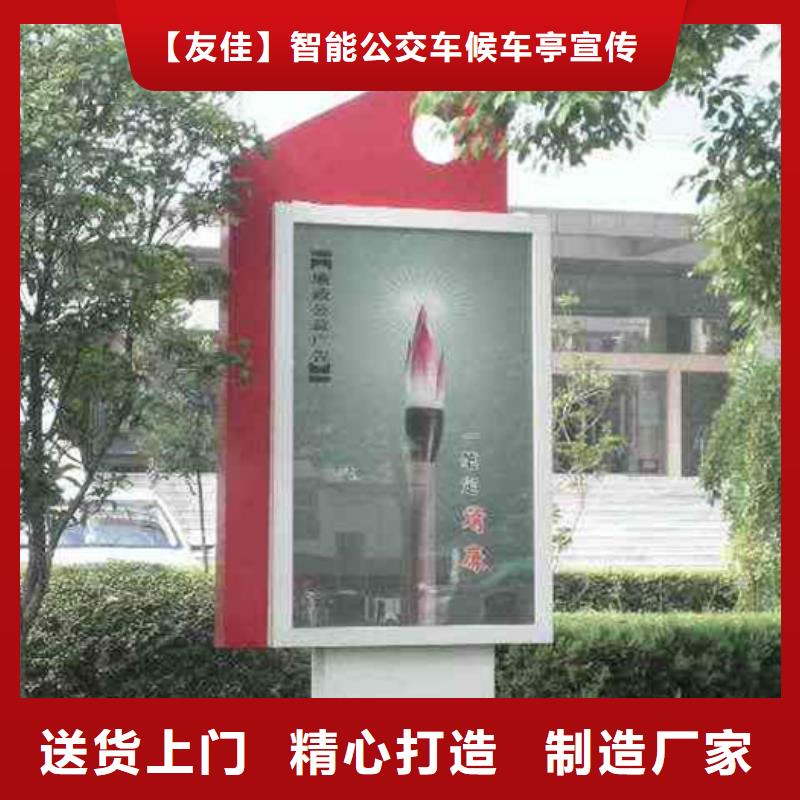 滚动灯箱多功能广告垃圾箱精益求精