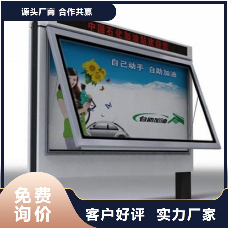 滾動(dòng)燈箱品質(zhì)優(yōu)