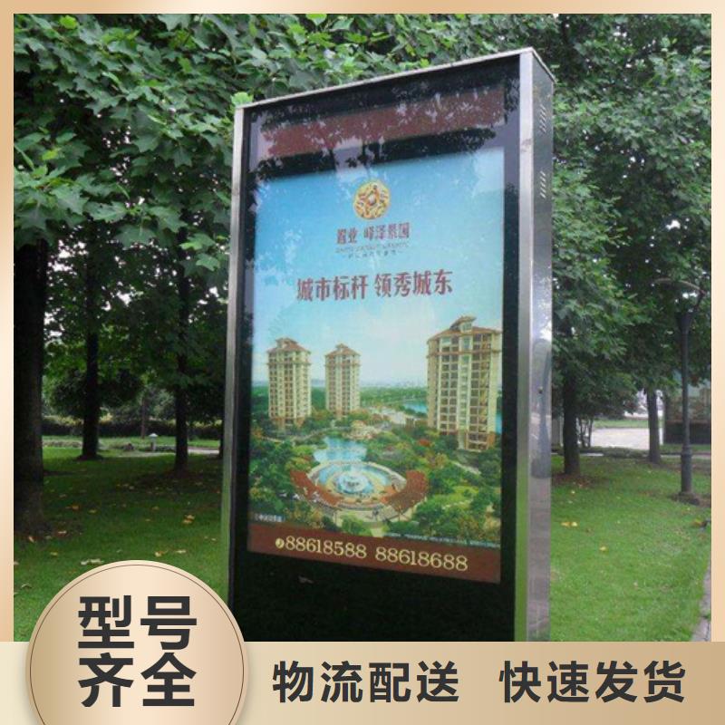 滾動燈箱價值觀標牌支持貨到付清