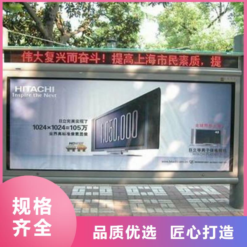 滾動燈箱多功能廣告垃圾箱精益求精