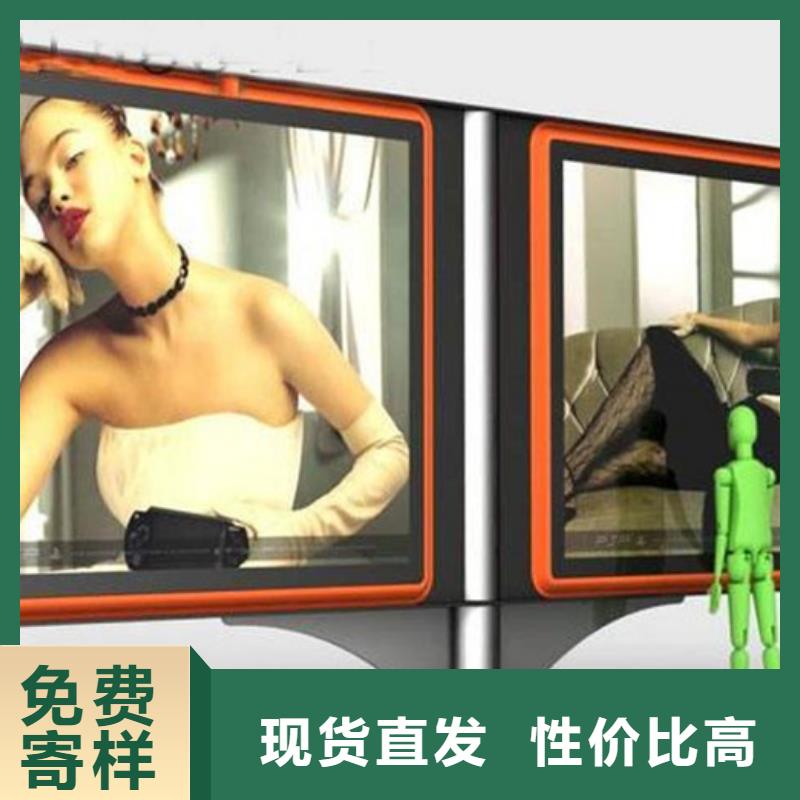 滾動燈箱宣傳欄廠家工藝先進(jìn)
