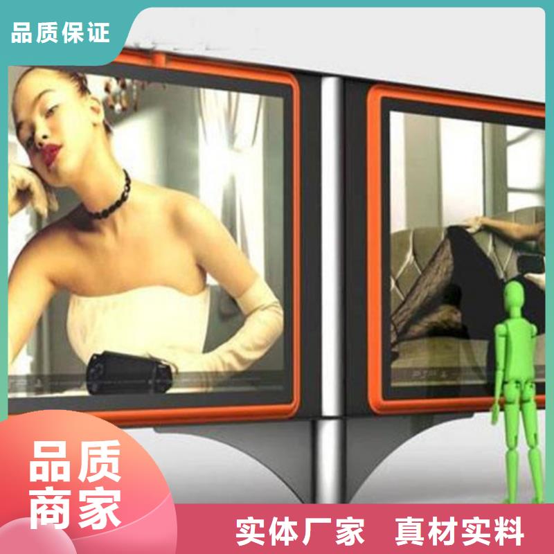 滾動燈箱-舊衣回收箱歡迎來電詢價