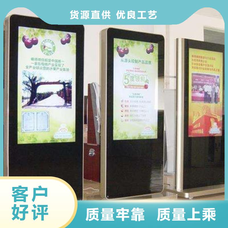 滾動(dòng)燈箱太陽能候車亭品牌專營(yíng)