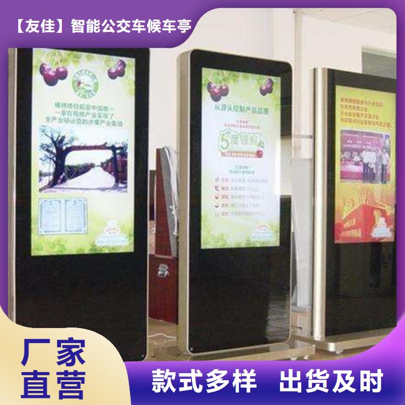 滚动灯箱灯杆灯箱品质做服务