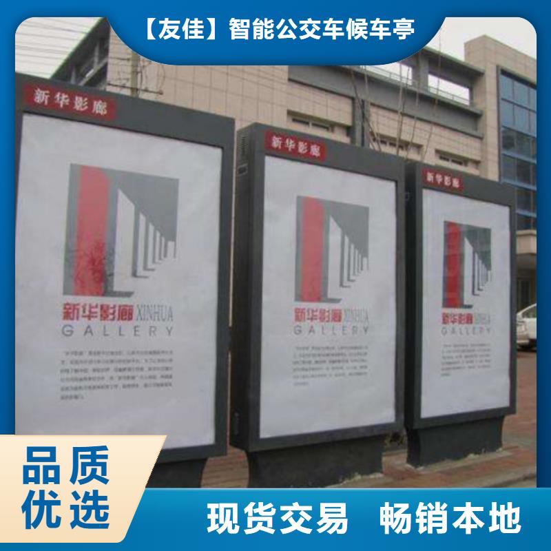 戶外滾動(dòng)燈箱發(fā)貨快
