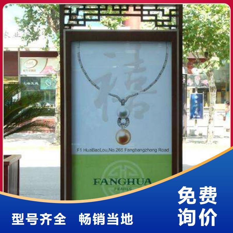 滾動(dòng)燈箱社區(qū)宣傳欄定制零售批發(fā)
