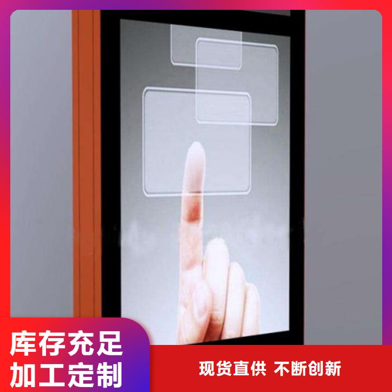滾動(dòng)燈箱品質(zhì)優(yōu)