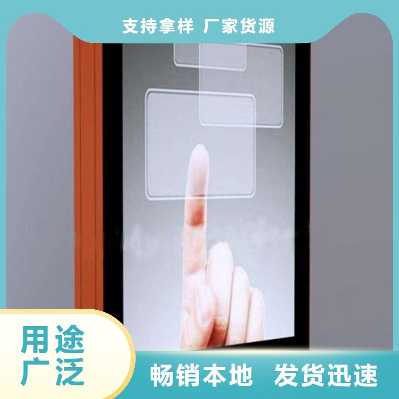 滚动灯箱主推产品
