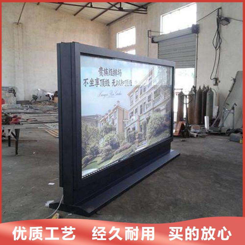 【滾動(dòng)燈箱智能垃圾分類箱質(zhì)量安心】