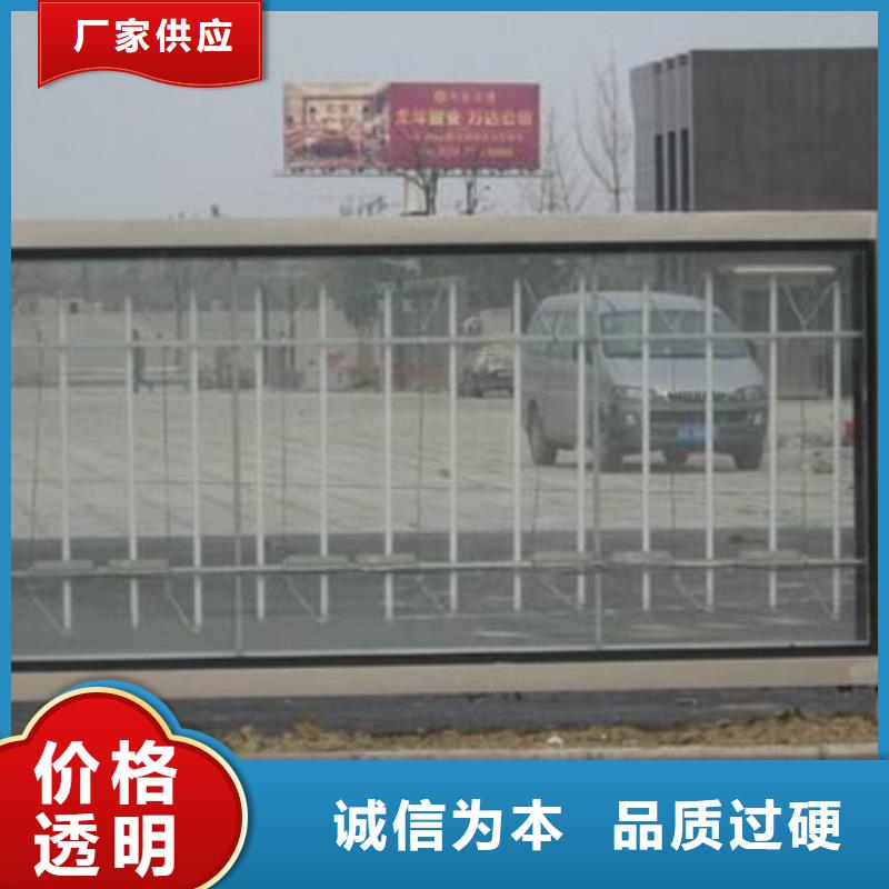 滾動燈箱價值觀標牌支持貨到付清