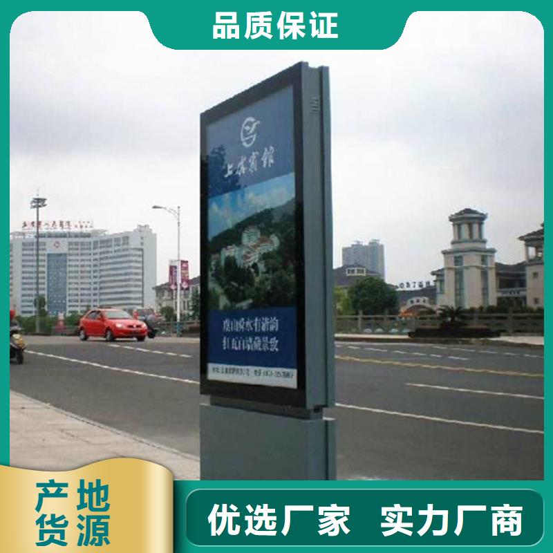 滾動(dòng)燈箱品質(zhì)優(yōu)