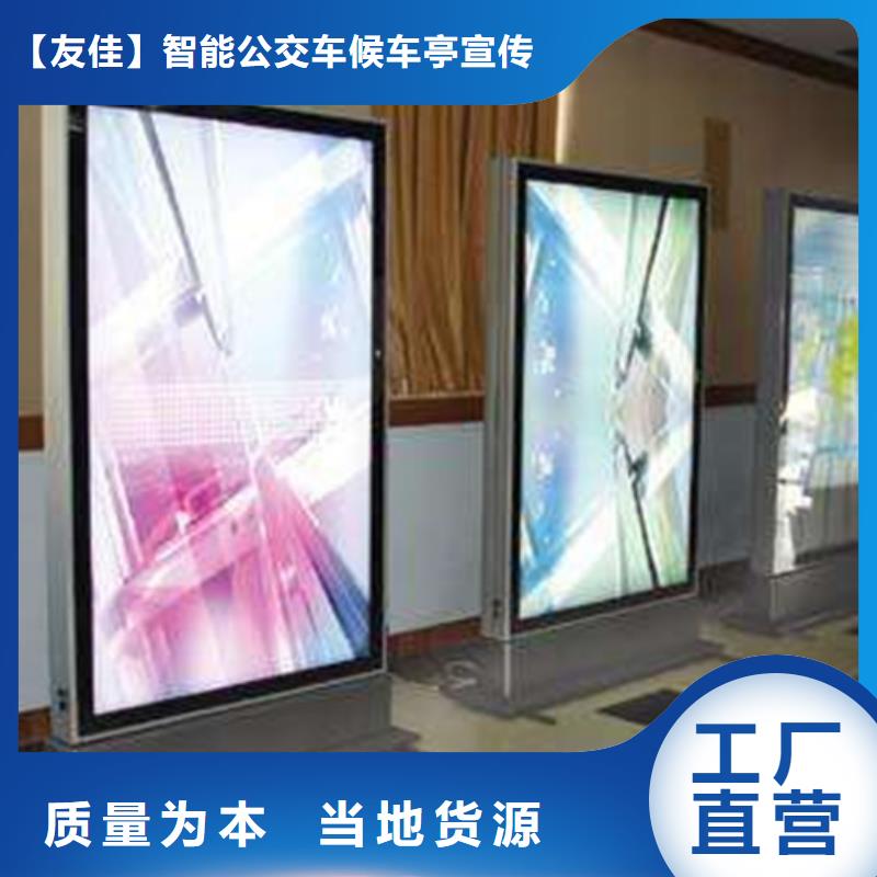 滾動燈箱多功能廣告垃圾箱精益求精