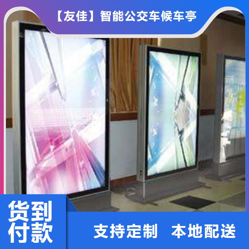 滾動(dòng)燈箱購(gòu)買注意事項(xiàng)