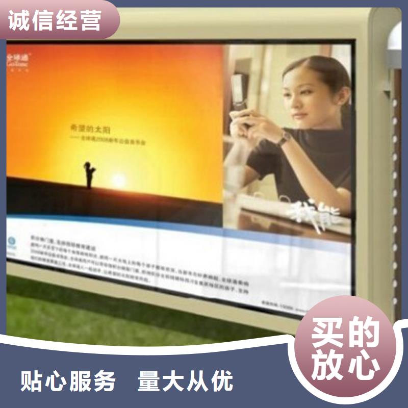 滾動燈箱_智能環(huán)保垃圾箱分類和特點