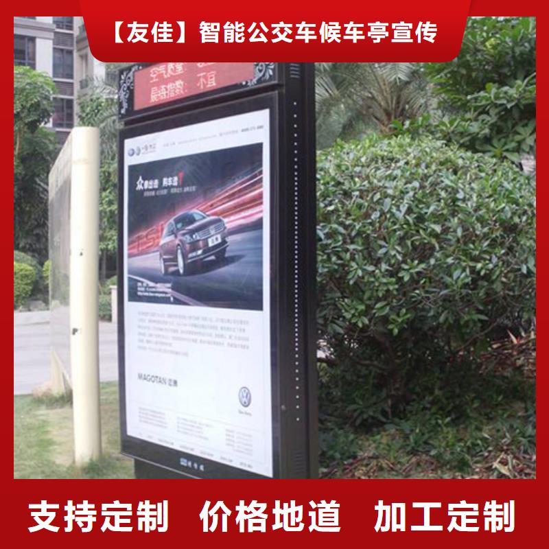 滚动灯箱主推产品