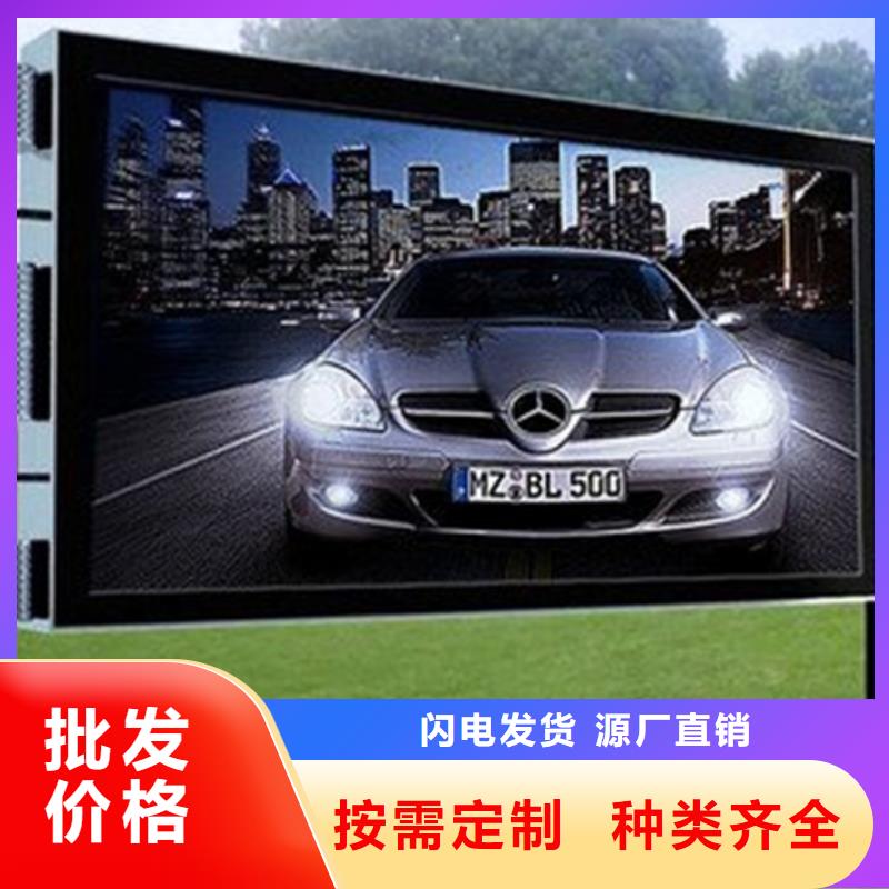 led燈箱性價比高