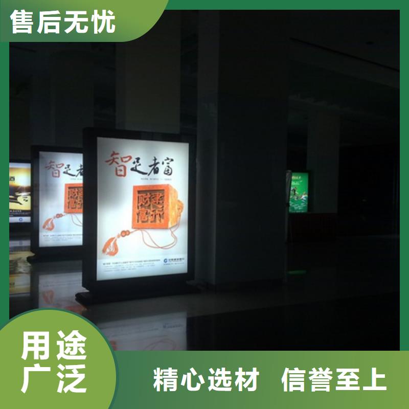 滾動燈箱新農村標牌實體廠家支持定制