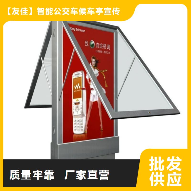 滾動燈箱