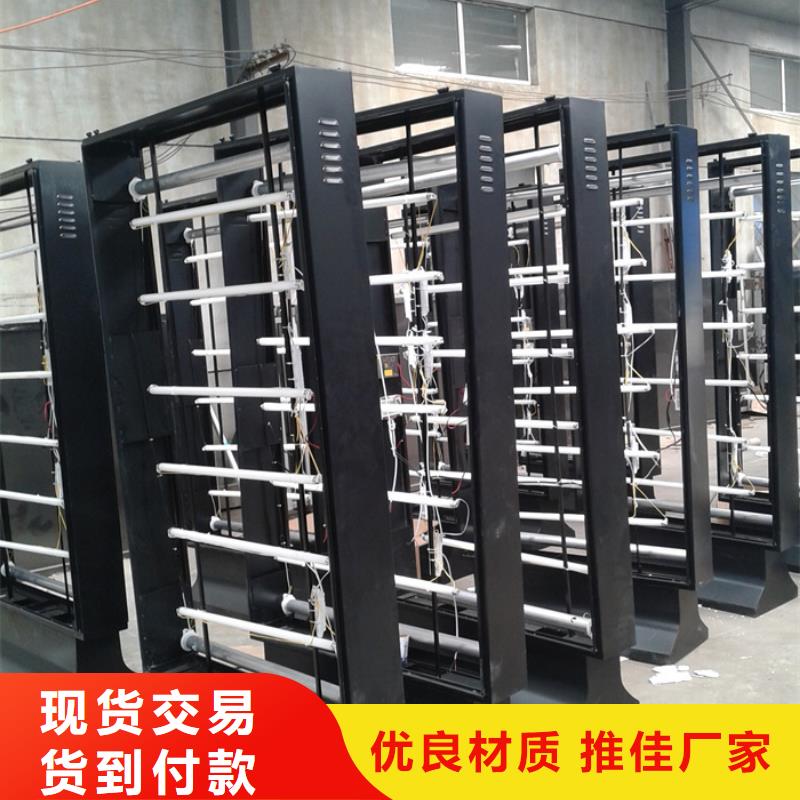 滾動(dòng)燈箱社區(qū)宣傳欄定制零售批發(fā)