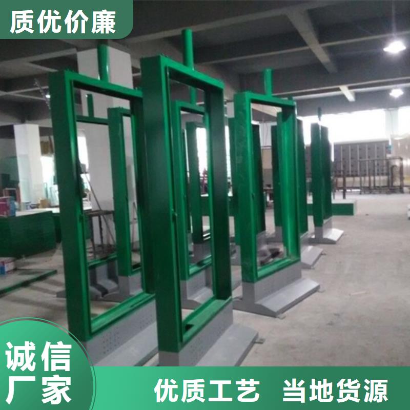 滚动灯箱主推产品