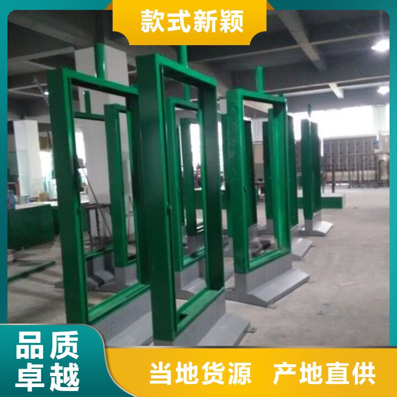 滾動燈箱【村標(biāo)】品質(zhì)做服務(wù)