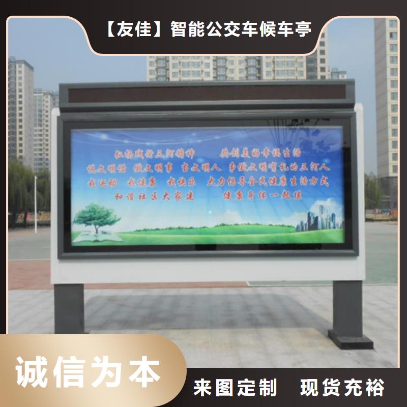 滾動燈箱多功能廣告垃圾箱精益求精