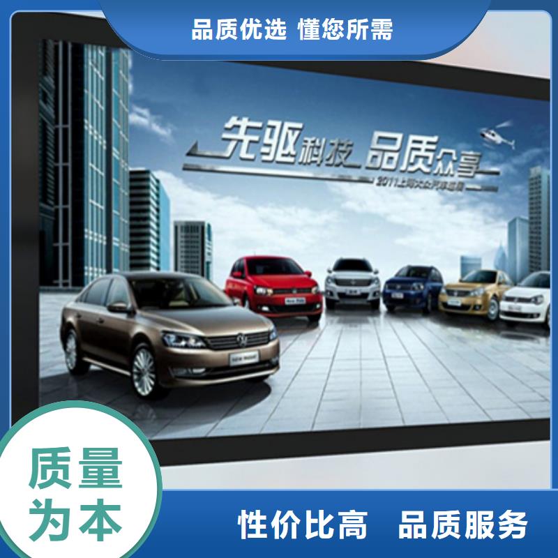【友佳】智能公交車候車亭宣傳欄廣告滾動燈箱城市家具有限公司LED滾動燈箱值得信賴