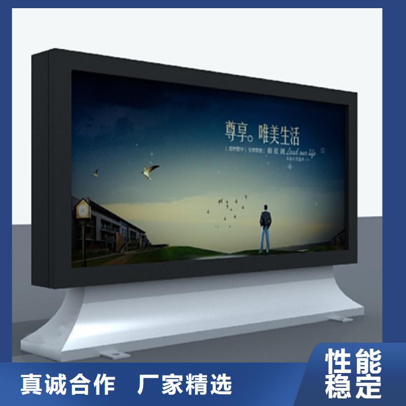 換畫燈箱本地廠家