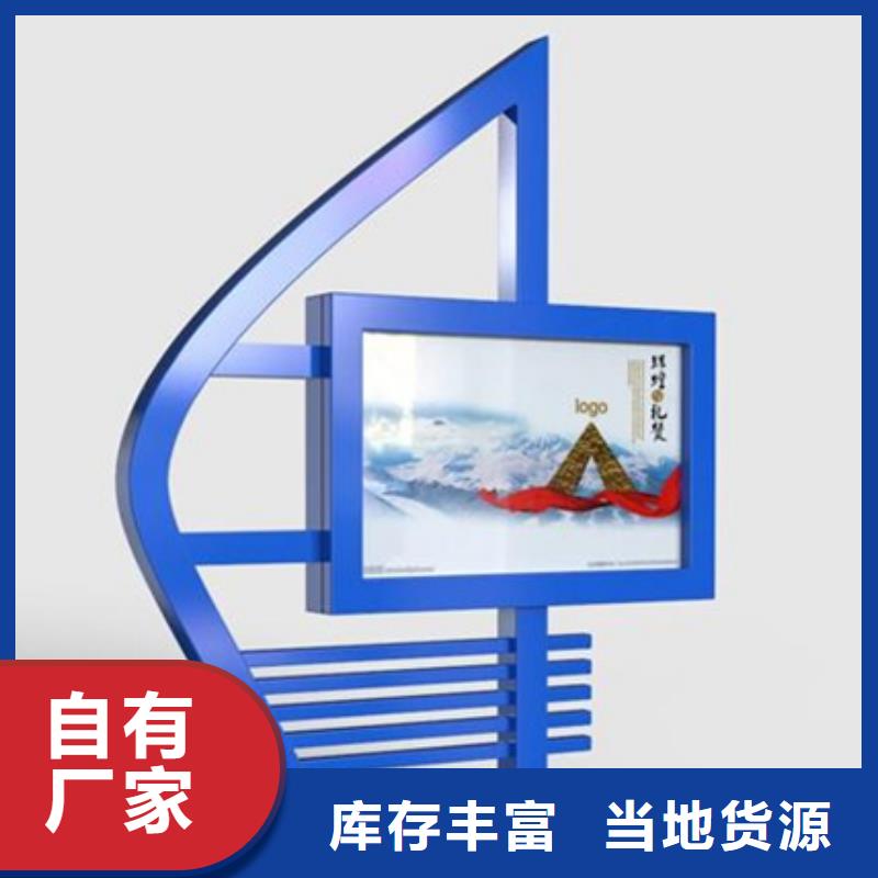 戶外滾動(dòng)燈箱發(fā)貨快