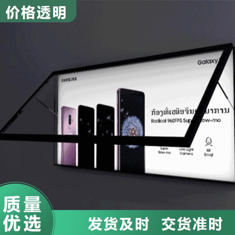 滚动灯箱主推产品