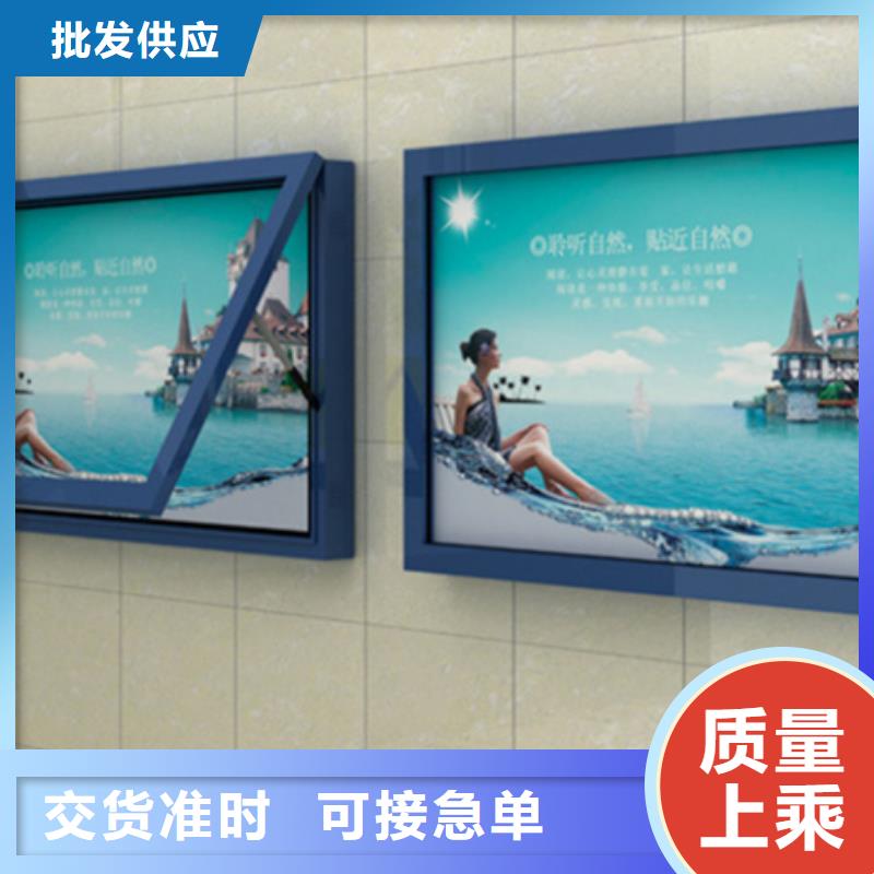 滾動燈箱_智能環(huán)保垃圾箱分類和特點