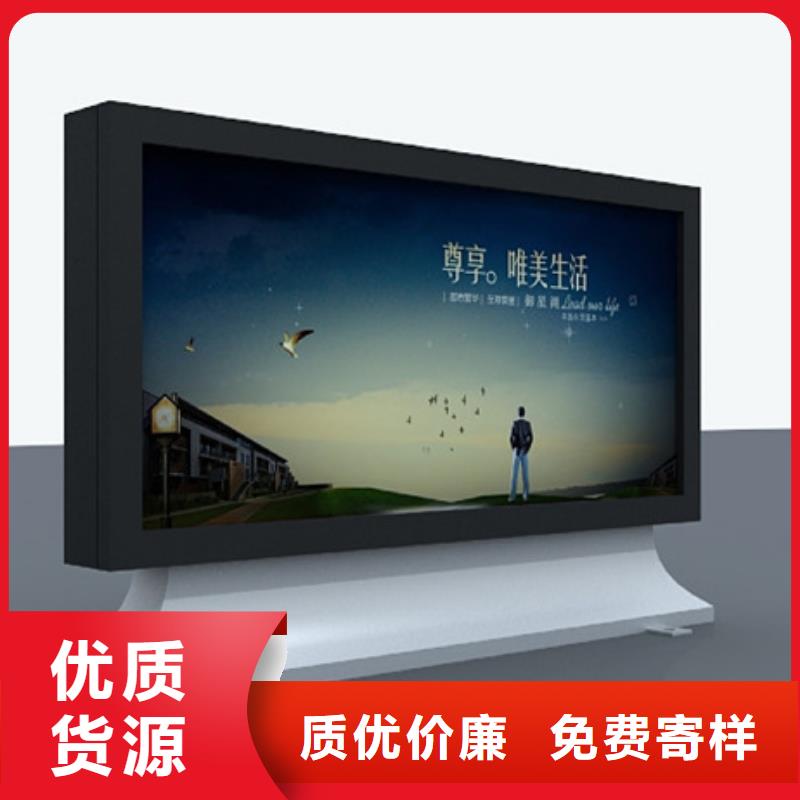 户外广告灯箱公司