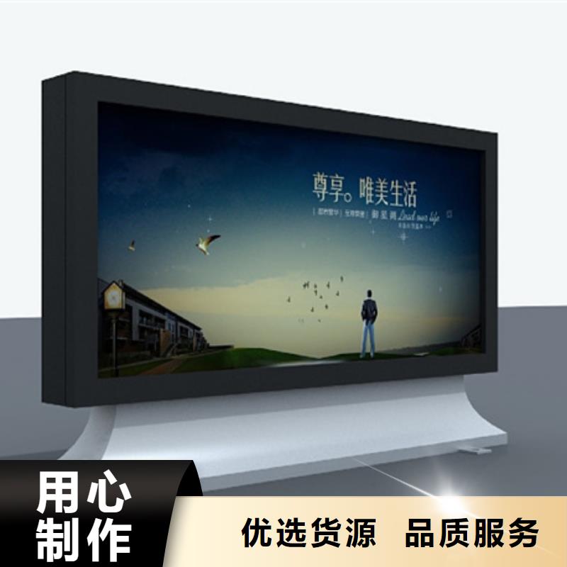 滾動燈箱