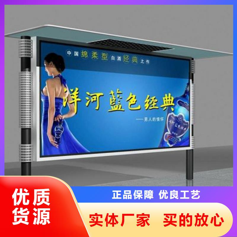 滚动灯箱社区宣传栏定制零售批发