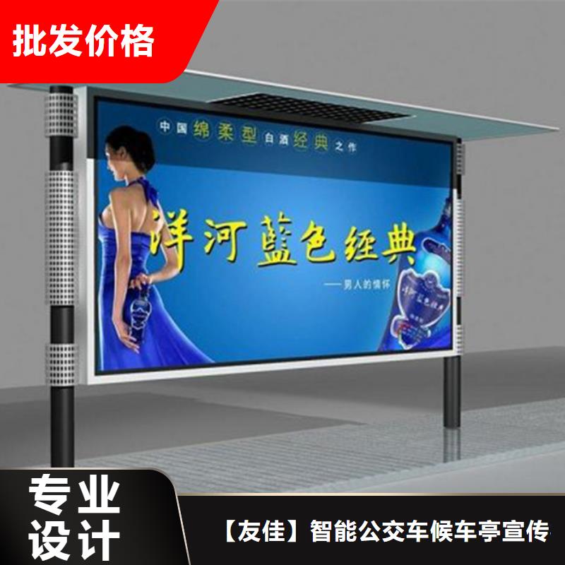 滾動(dòng)燈箱品質(zhì)優(yōu)