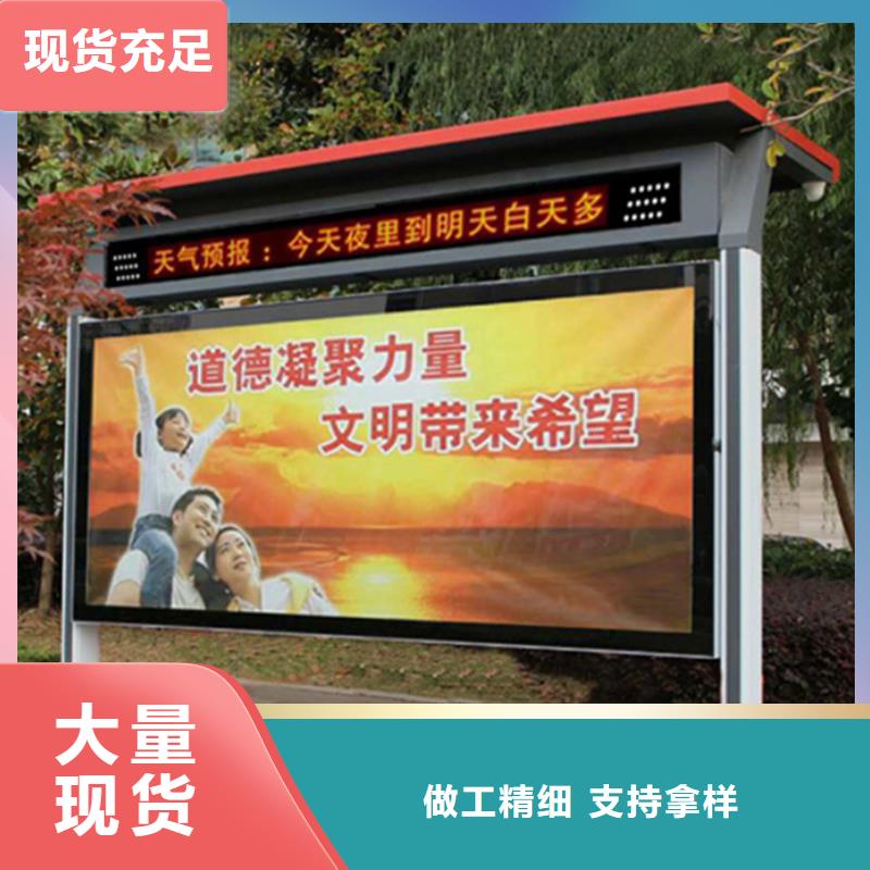 滾動燈箱-舊衣回收箱歡迎來電詢價
