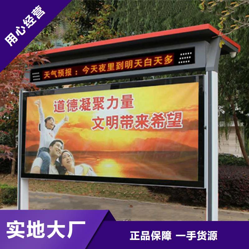 滾動燈箱多功能廣告垃圾箱精益求精