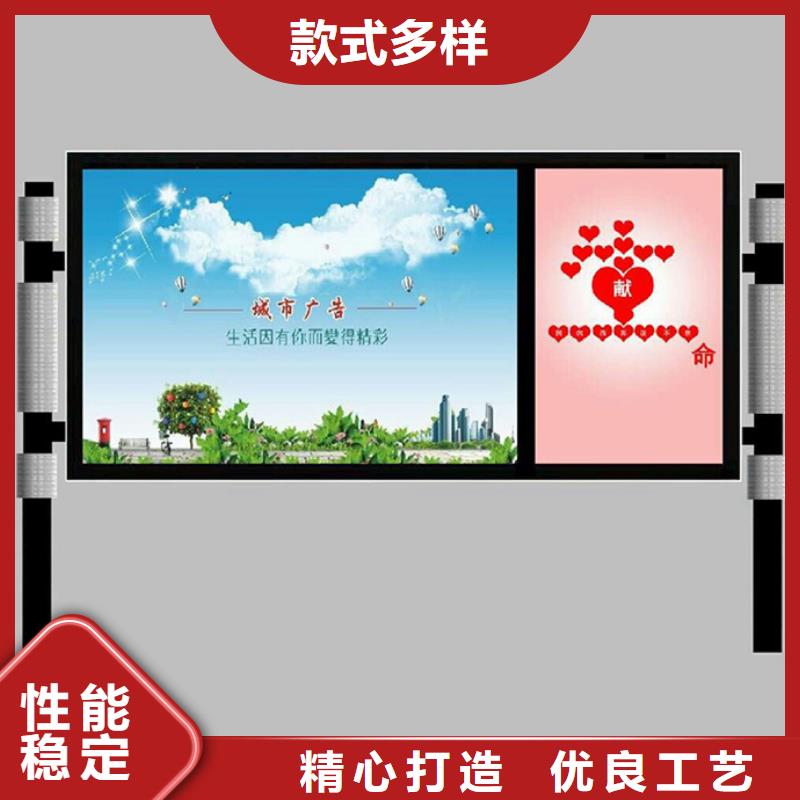 滾動燈箱-舊衣回收箱歡迎來電詢價