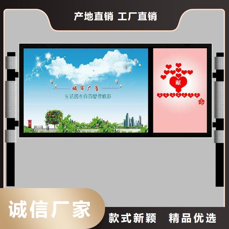 滾動燈箱多功能廣告垃圾箱精益求精