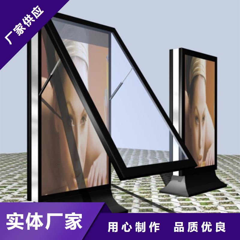 滾動燈箱-舊衣回收箱歡迎來電詢價