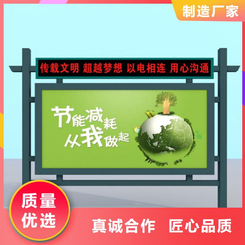 滾動燈箱-舊衣回收箱歡迎來電詢價