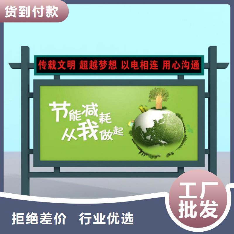 滾動燈箱多功能廣告垃圾箱精益求精