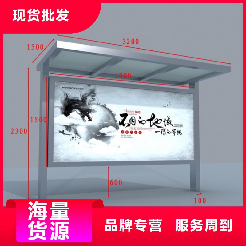 滚动灯箱灯杆灯箱品质做服务