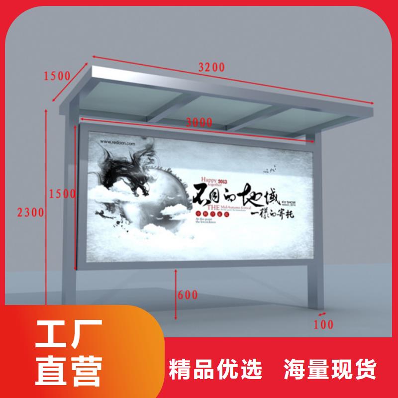 滾動燈箱-舊衣回收箱歡迎來電詢價