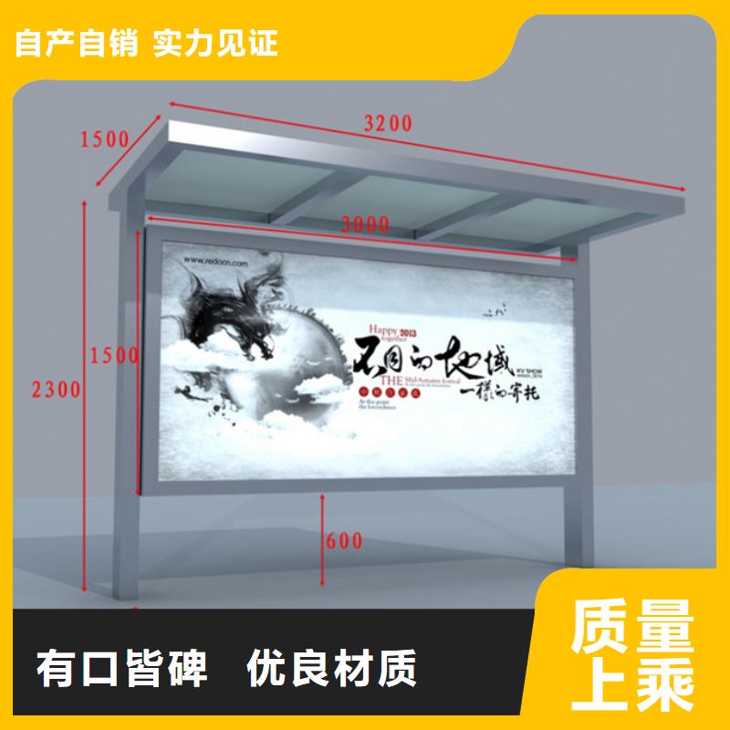 滚动灯箱社区宣传栏定制零售批发