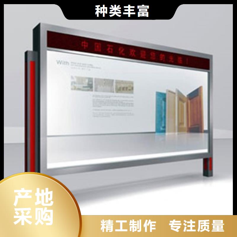滾動燈箱-舊衣回收箱歡迎來電詢價