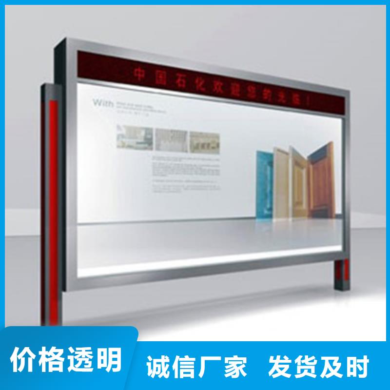 滚动灯箱灯杆灯箱品质做服务