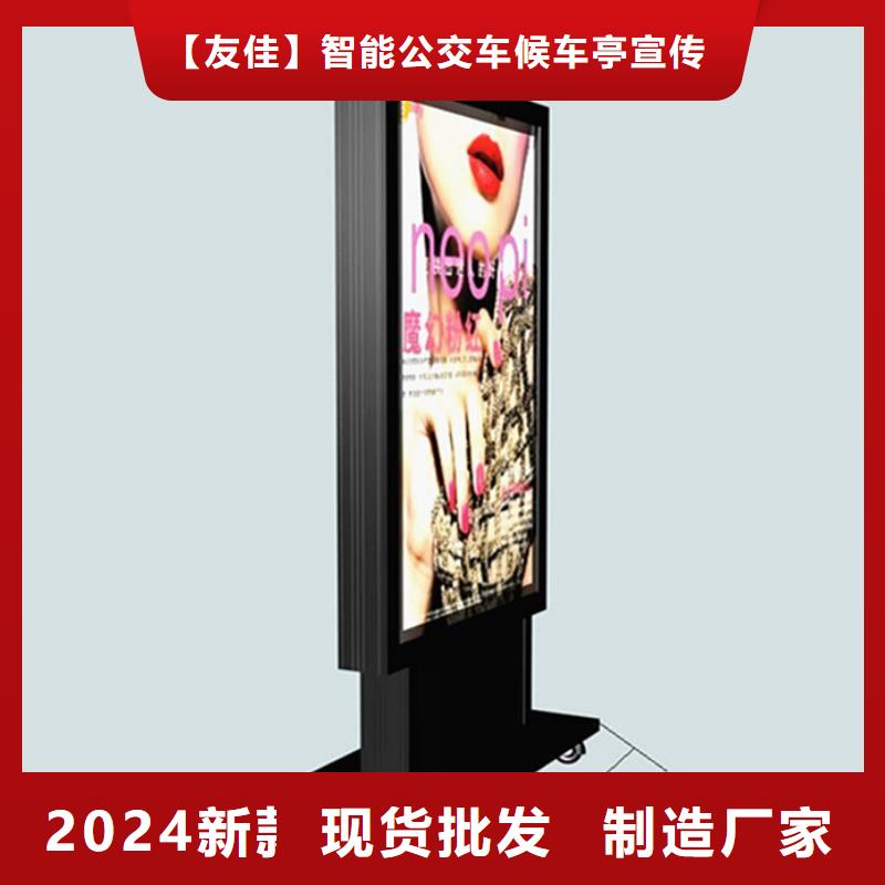 滚动灯箱社区宣传栏定制零售批发