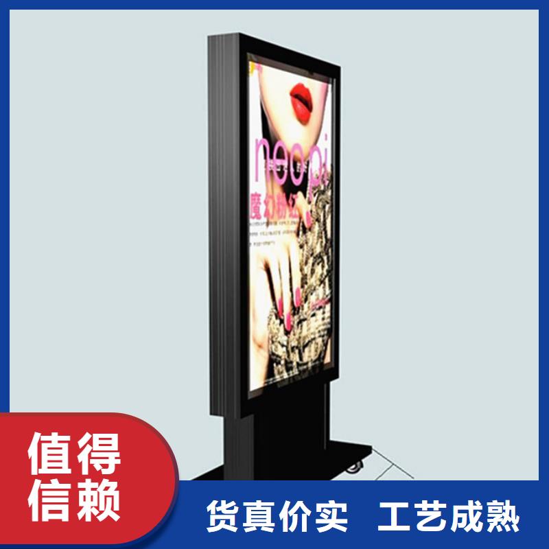滾動燈箱-舊衣回收箱歡迎來電詢價