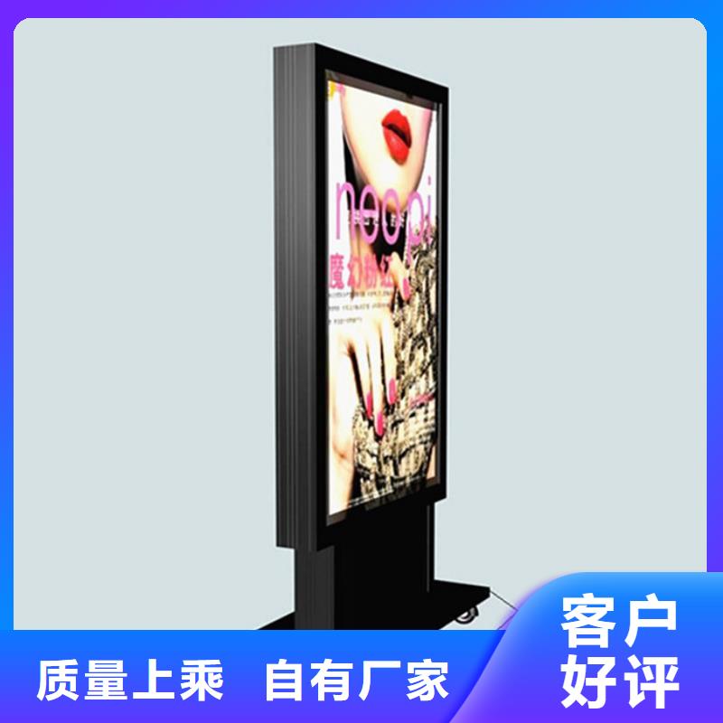 滚动灯箱灯杆灯箱品质做服务